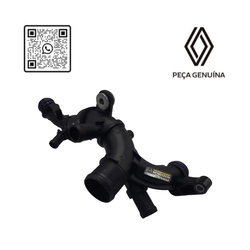 RN 77334R 210477334R TUBO AGUA -VER PE€A FISICA- 1.0 12V H5D - 1 -2-